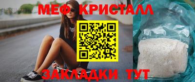 ГАЛЛЮЦИНОГЕННЫЕ ГРИБЫ Донецк