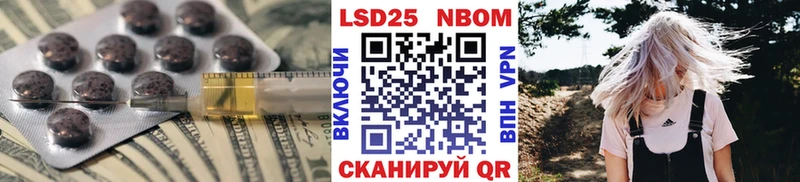 ЛСД экстази ecstasy  Дмитров 